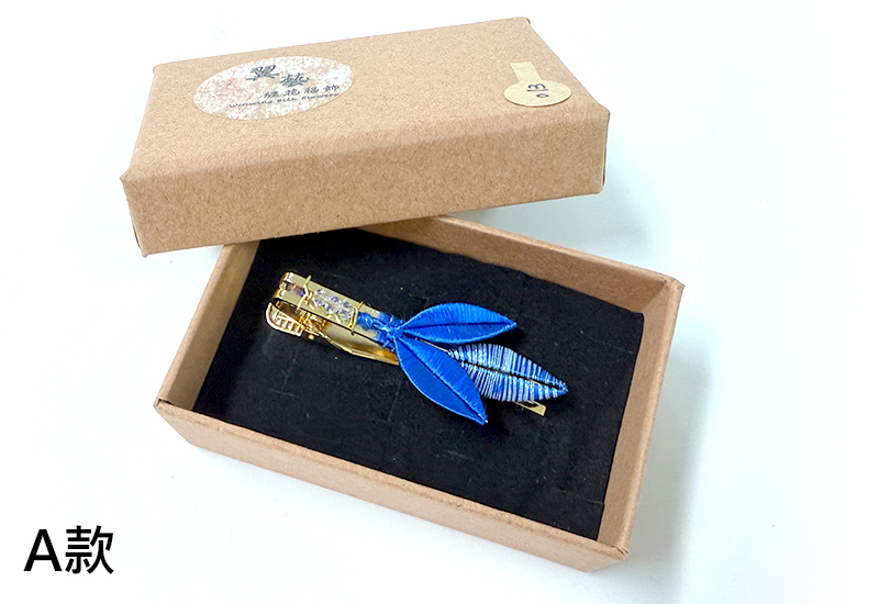 一心二葉精選領帶夾